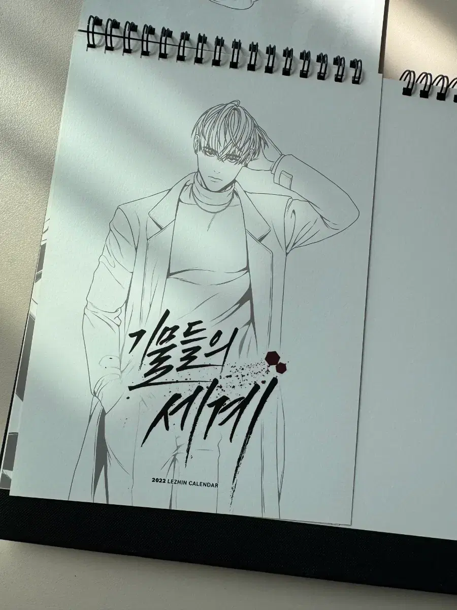 thumbnail-9